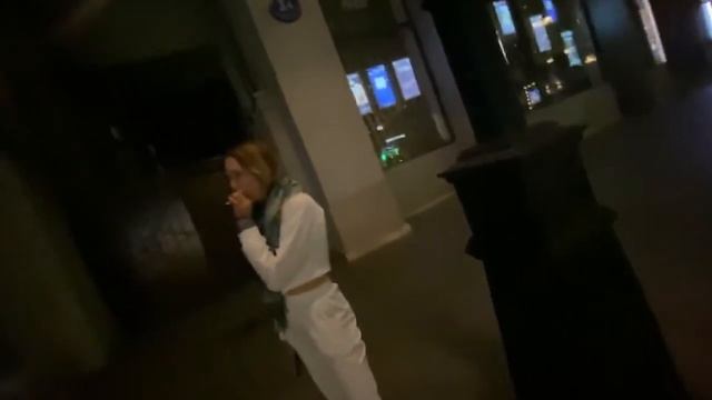 VJLink бар