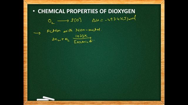 p-block Element:16th group: Dioxygen(O2) Part 5 смотреть онлайн
