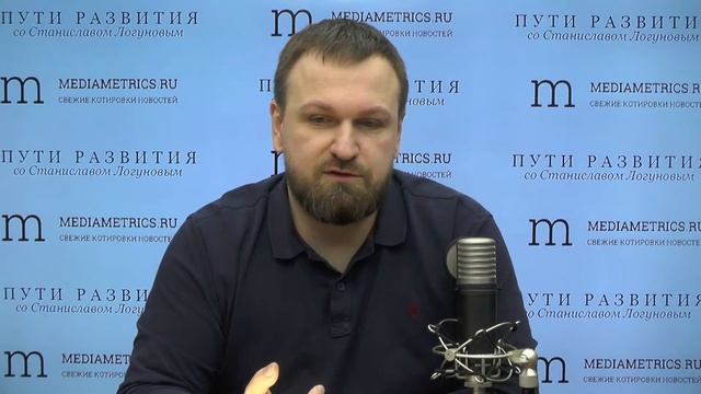 Пути развития со Станиславом Логуновым. Кто такой ментор? смотреть онлайн