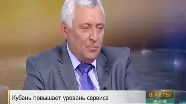 Юрий Поляков: мы боремся за то, чтобы вся местная продукция имела бренд региона смотреть онлайн