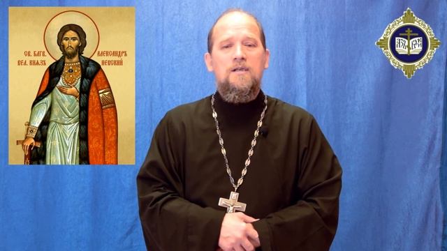 Рождественские чтения 2020 Отец Евгений смотреть онлайн