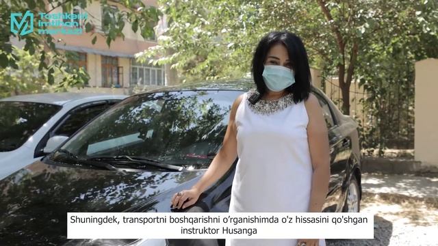 Отзыв от кандидата окончившего наши экспресс-курсы и успешно сдавшего экзамены смотреть онлайн