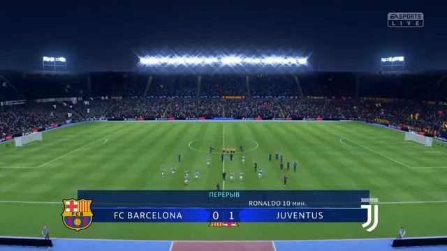Ювентус -Барселона [Прямой эфир ] смотреть онлайн