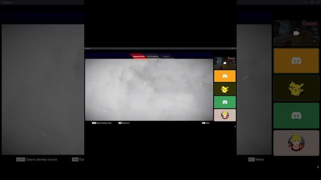 Когда команда "обкакалась"