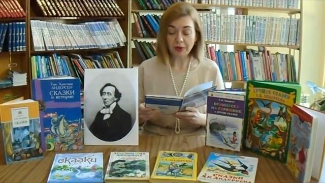 "Сказки Датского королевства" смотреть онлайн