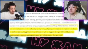 Мистер Бист теперь ТОП 1 на ютубе, но какой ценой... Реакция Градуса и Райма