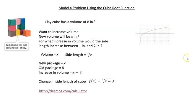 Math 2 T1.5 The Cube Root Function смотреть онлайн