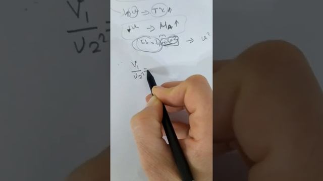 kinetik teori смотреть онлайн