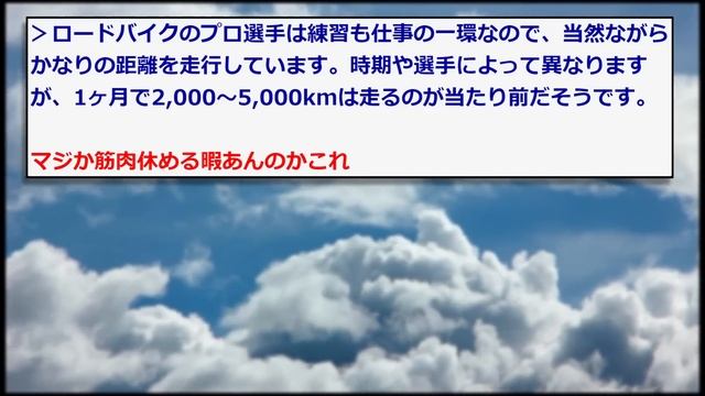 【2ch面白いスレ】一生1m移動で1円、ただし他の収入源は禁止 ←やる？ смотреть онлайн