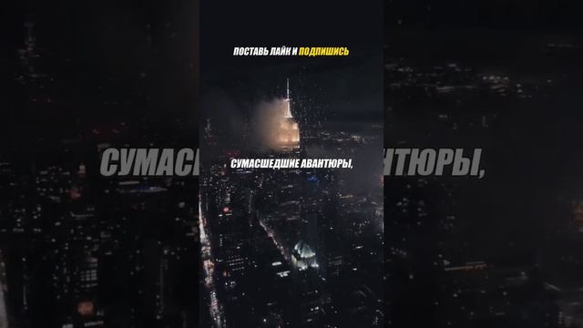 Ночью мы особенные 🌙 #цитаты #сильныеслова #саморазвитие #шортс смотреть онлайн