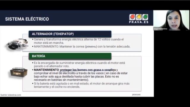 Sistema eléctrico / Система электропитания смотреть онлайн