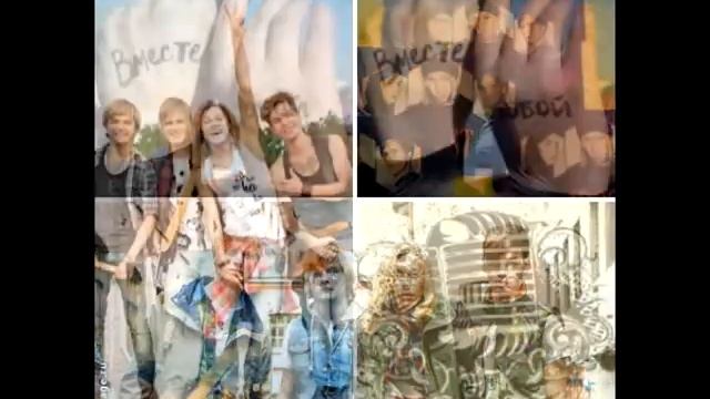 Назло прогнозам всем... смотреть онлайн