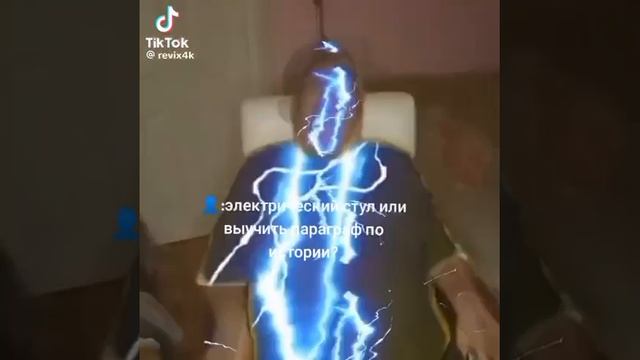 неен смотреть онлайн
