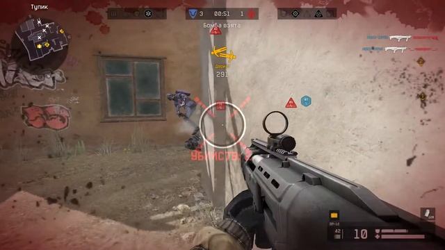 варфейс,д.п.