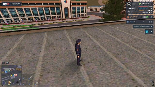 Grand Theft Auto San Andreas 2024.11.17 - 13.47.23.10 смотреть онлайн