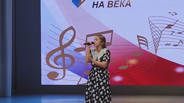 ГАЛА-КОНЦЕРТ II ОБЛАСТНОГО ФЕСТИВАЛЯ ВОЕННО-ПАТРИОТИЧЕСКОЙ ПЕСНИ "ПАМЯТЬ НА ВЕКА" 12.11.2023г III Ч смотреть онлайн