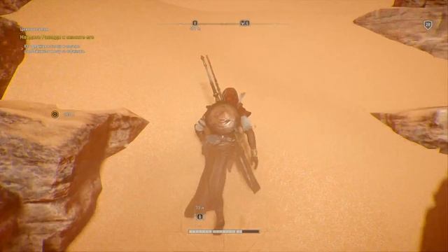Assassin's Creed Истоки (PS4 PRO) смотреть онлайн