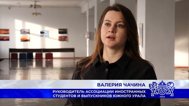 «Мы в России» смотреть онлайн