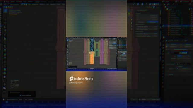 3D локация в мультяшном стиле 🦾 #shorts смотреть онлайн