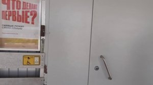 Мусора (полиция) Северного Бутово абсолютно бестолковые и очевидно содействуют преступлению