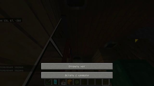 Я ВЫЗВАЛ ПОЛИЦИЮ ПО ПОВОДУ ПОДЗЕМНОГО ДОМА!! смотреть онлайн