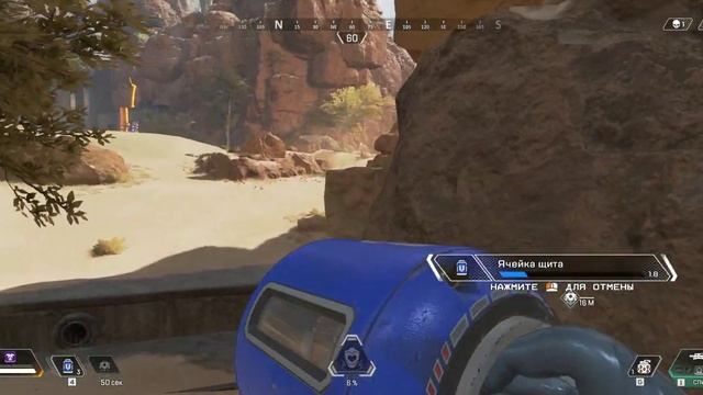 Когда попадаешь с другом на один сервер Apex в одиночном режиме