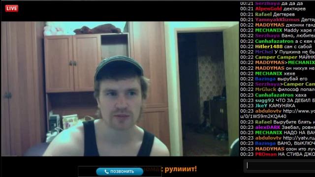 VanomasLive - На кого стоит равняться? Live! (11.10.2011) смотреть онлайн