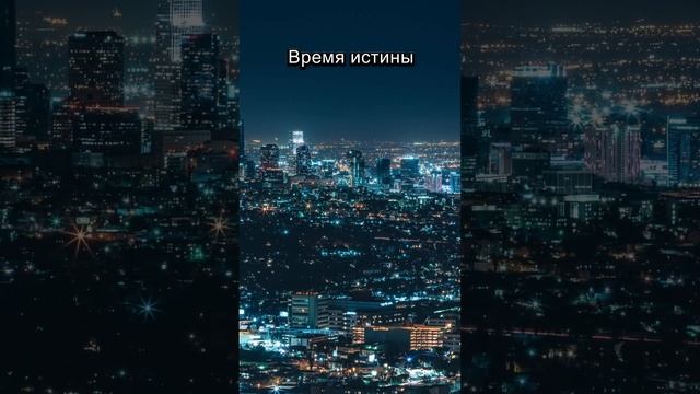 Исламская история о Харуне Ар-Рашиде смотреть онлайн