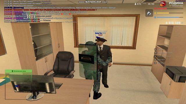 2 (2) смотреть онлайн