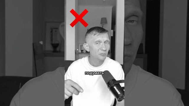 Не используй эту интонацию #постановкаголоса #развитиеголоса #интонация смотреть онлайн