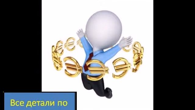 Позиционная торговля на форекс смотреть онлайн
