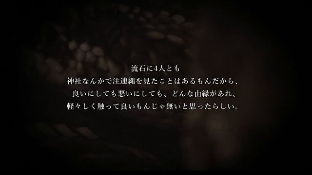 【2ch怖い話】昔からN県の地元で語られてる『地底の国』そこへ踏み入った者たちが見た恐ろしいモノとは一体…。【ゆっくり朗読】 смотреть онлайн