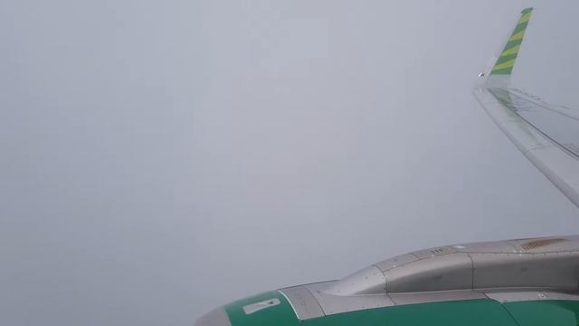 Landing CITILINK QG943 jakarta (CGK) - Warning (mind the volume to low level) смотреть онлайн