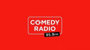 Послерекламные джинглы радиостанций Екатеринбурга