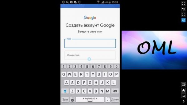 Как Зарегистрироваться в Плей Маркете (play market)