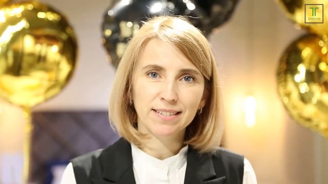 Tombolă - Extra Black Friday la TANDEM смотреть онлайн
