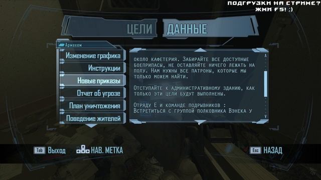 ⟨18+⟩ F.E.A.R. 2: Project Origin (2009) | Сложность: Ветеран | PC - ЗАПИСЬ СТРИМА #3 смотреть онлайн