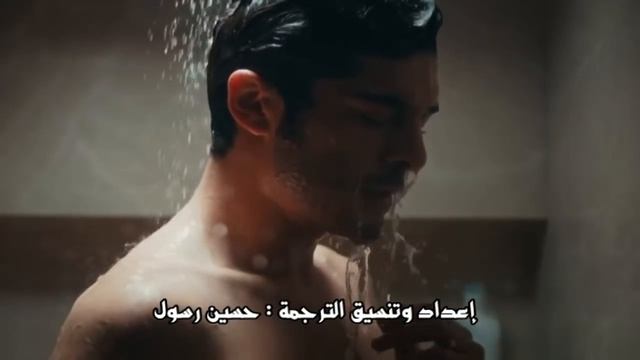 Berdan Mardini - Aman Aman || بيردان مارديني || أغاني تركية مترجمة للعربية