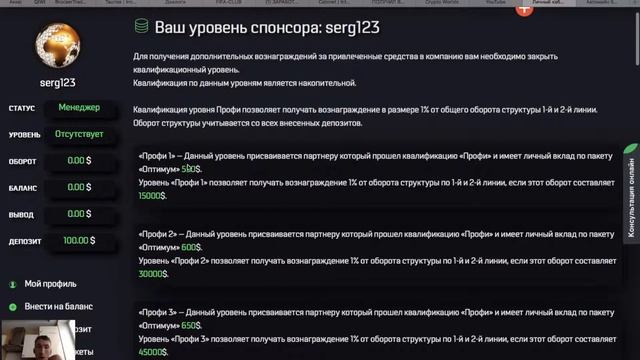 ЗАМЕНА КЕШБЕРИ ! +100 БАКСОВ ! ИНВЕСТИЦИИ ! ЗАРАБОТОК В ИНТЕРНЕТЕ ! смотреть онлайн