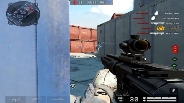 Warface Стрельба из-за укрытый и немного об уроне смотреть онлайн