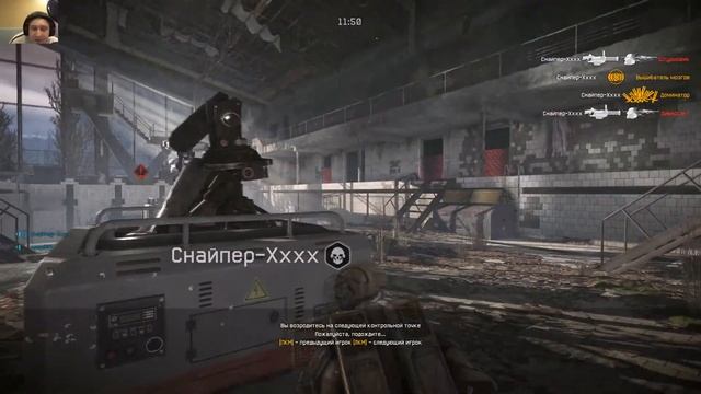 WARFACE 1 SED ONLY part 6 смотреть онлайн