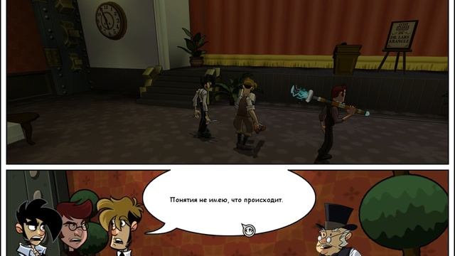 Играем в "Над пропастью во тьме. Эпизод 2". Серия 6. смотреть онлайн