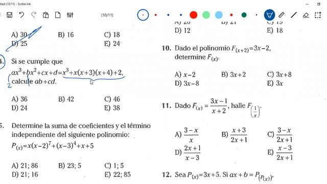 Polinomios 1 смотреть онлайн