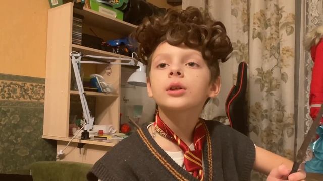 31 декабря 2023 г. смотреть онлайн