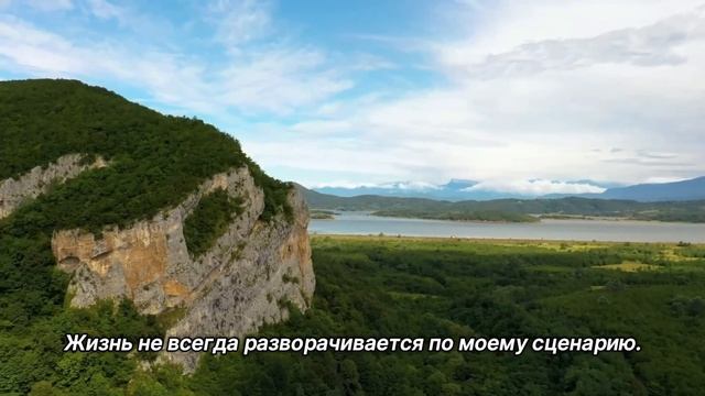 "Проблемы". 21 ноября. Мужество меняться. Ежедневник для созависимых. смотреть онлайн