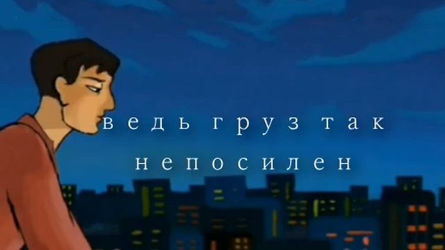 Fells - Дразнишь (Prod. kuzaitsaheartless) смотреть онлайн