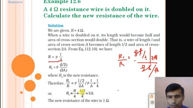 Solved example of textbook Standard 10 science chapter 12 Electricity lecture 7 смотреть онлайн