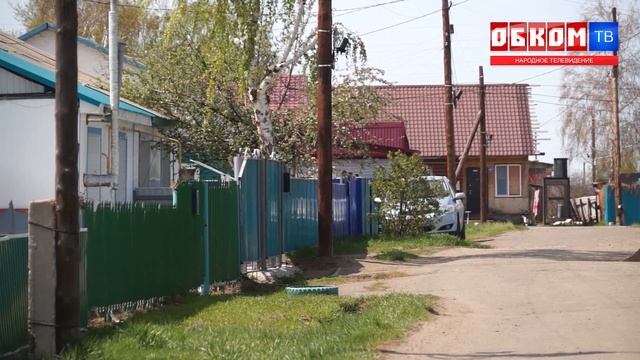Хроника дня. Вредная жидкость. 24.05.2023 смотреть онлайн