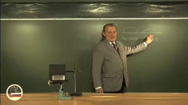 что если 2017 Ртуть и вода смотреть онлайн