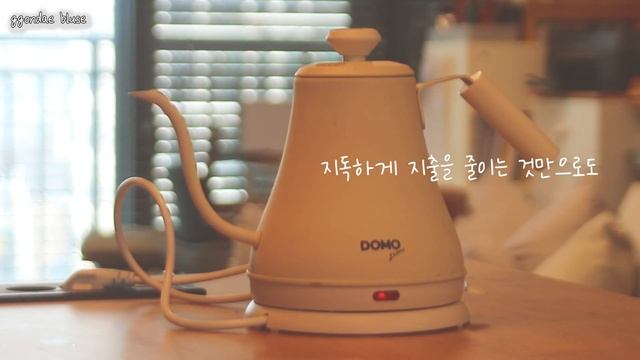 Vlog 50대 주부의 진로 고민/시간을 버는 비법 / 달라진 나의 루틴 смотреть онлайн